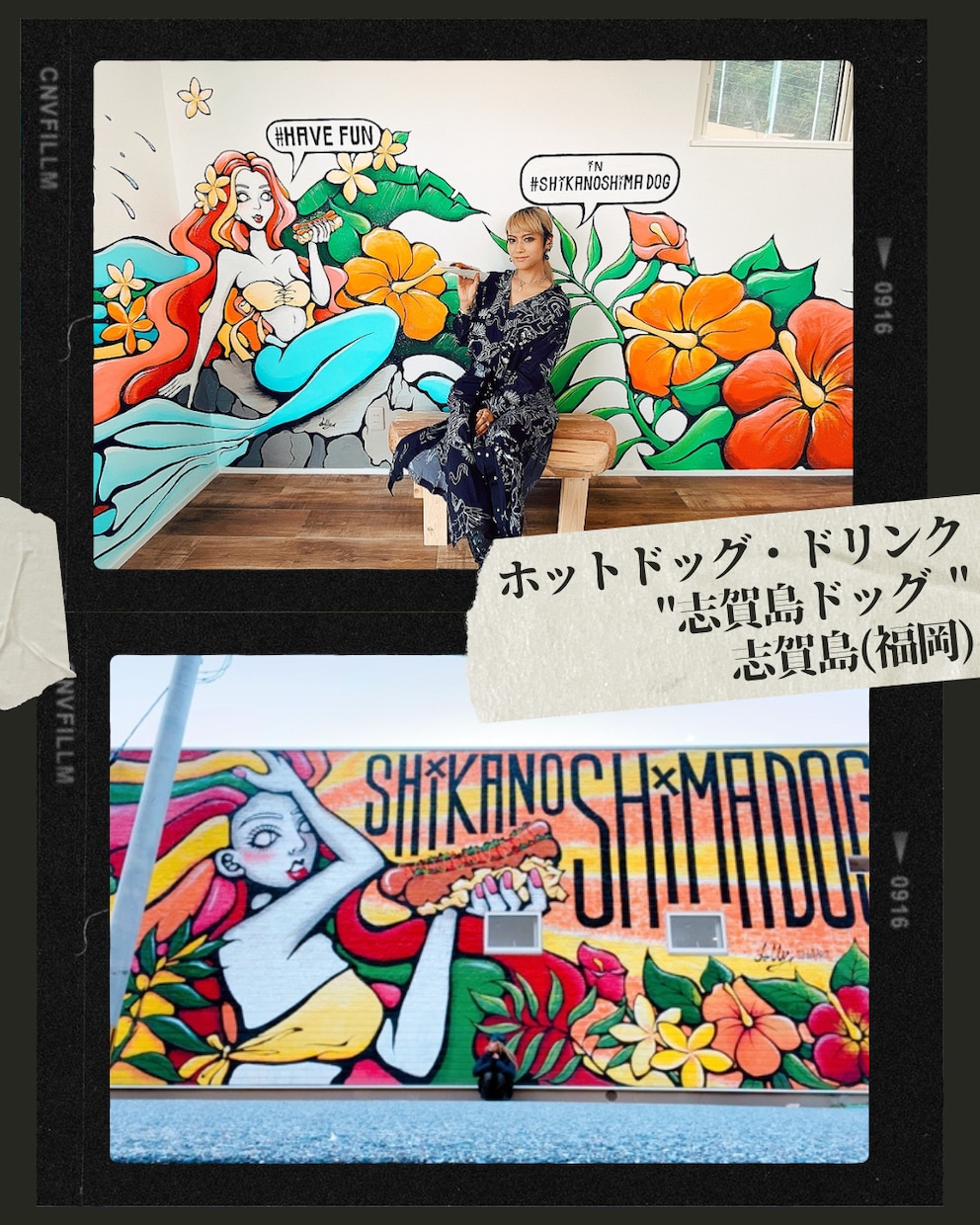 オリジナリティ溢れるカッコいいデザイン制作致します 他とは違うカッコイイ系、クールななイラストを使用したデザイン イメージ5