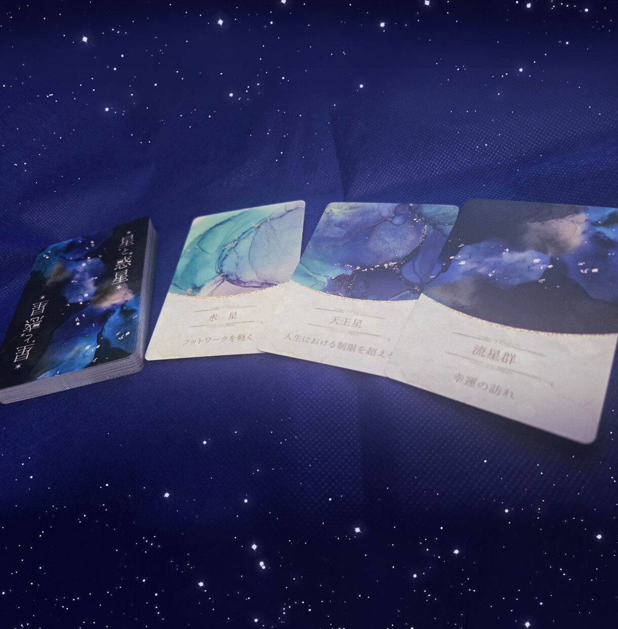 オラクルカード3枚でメッセージをお届けします 今のあなたに必要な言葉を星と惑星のカードで丁寧に読みます イメージ2