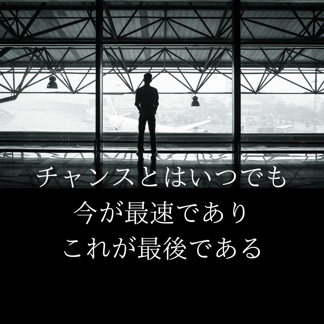 副業初心者こそやるべきお小遣い稼ぎの方法教えます 王道ゆえに堅実。古典的このジャンル、忘れていませんか？ イメージ6