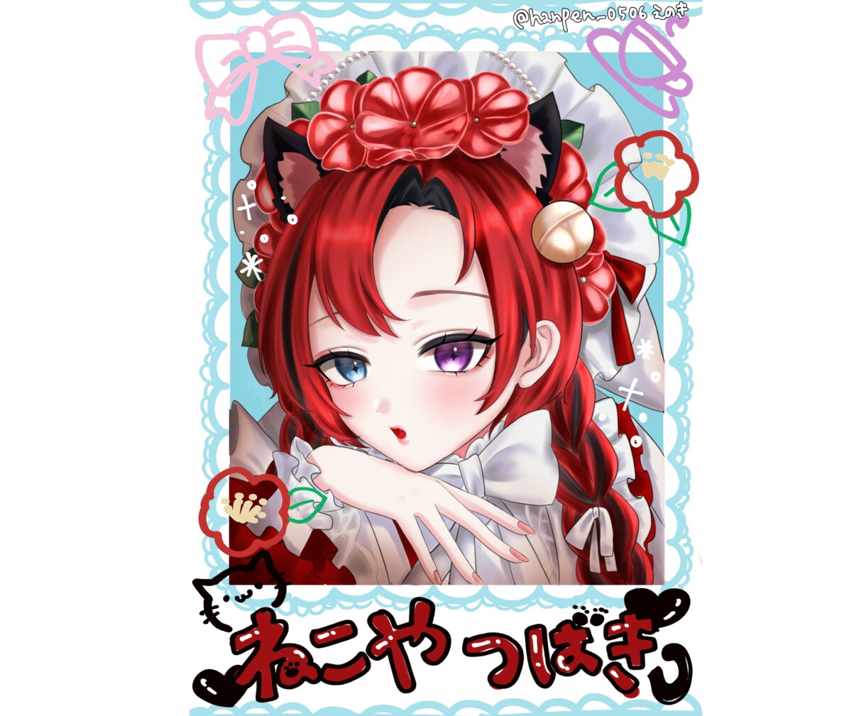 チェキ風イラスト描きます チェキ風のイラストを制作します イメージ5