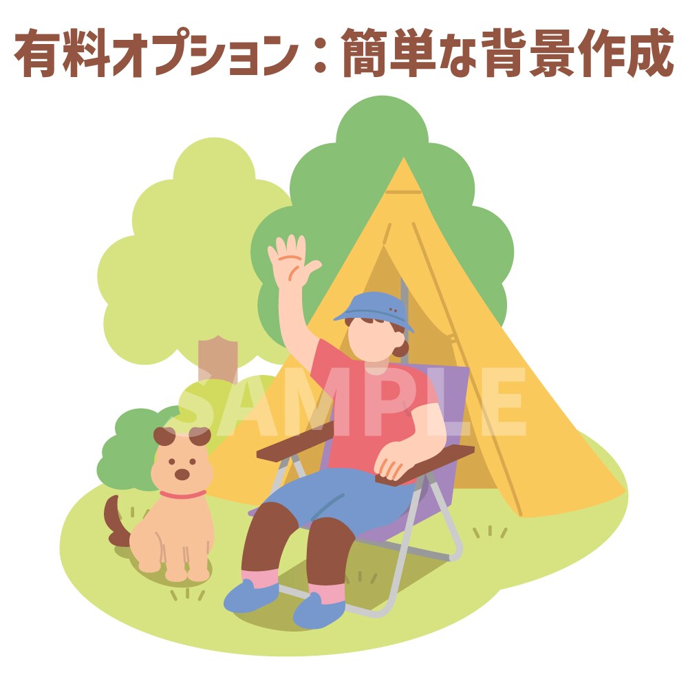 フラットでシンプルな人物イラスト作成します ビジネスや教育にも◎文章を引き立てる、安心感のあるイラスト イメージ3