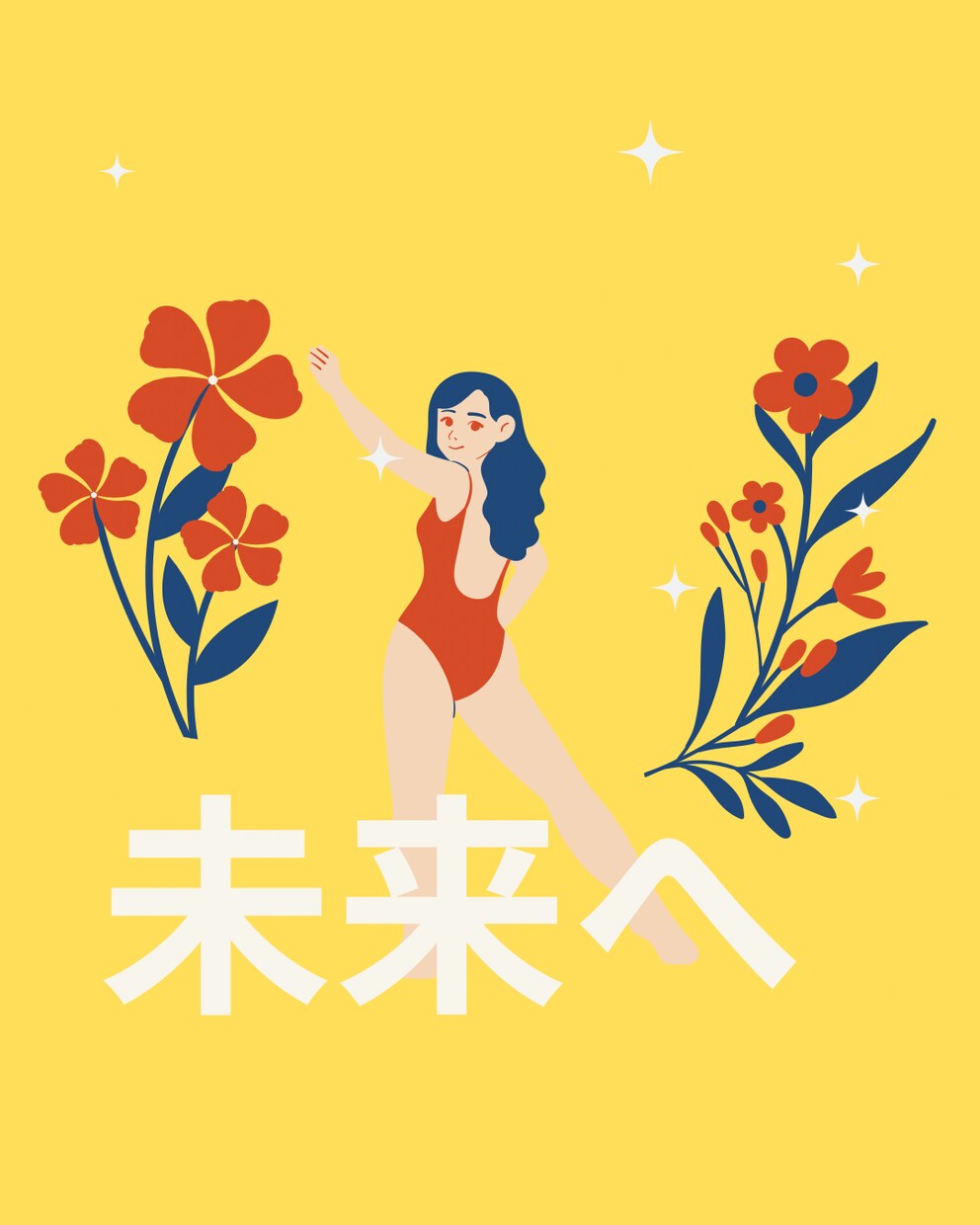 毎日楽しく☆やりたいことできてる？背中押します 50歳目前で転職♪動き出すのに早い遅いは無い⭐︎ヨシ！やろっ イメージ4