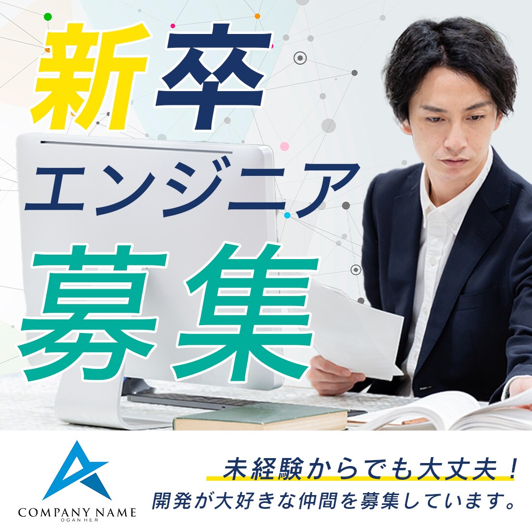 バナー・サムネイル・ヘッダーデザインします ご希望のイメージで作成いたします⭐️ イメージ4