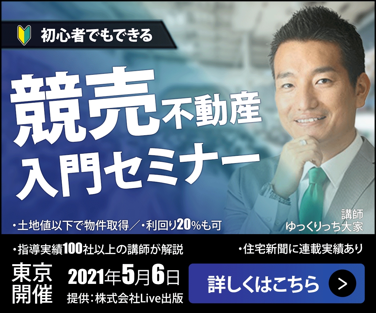 伝わるバナー・ヘッダー・WEB画像制作 承ります 修正無制限、低価格で納得の行くデザインを提供いたします！ イメージ9