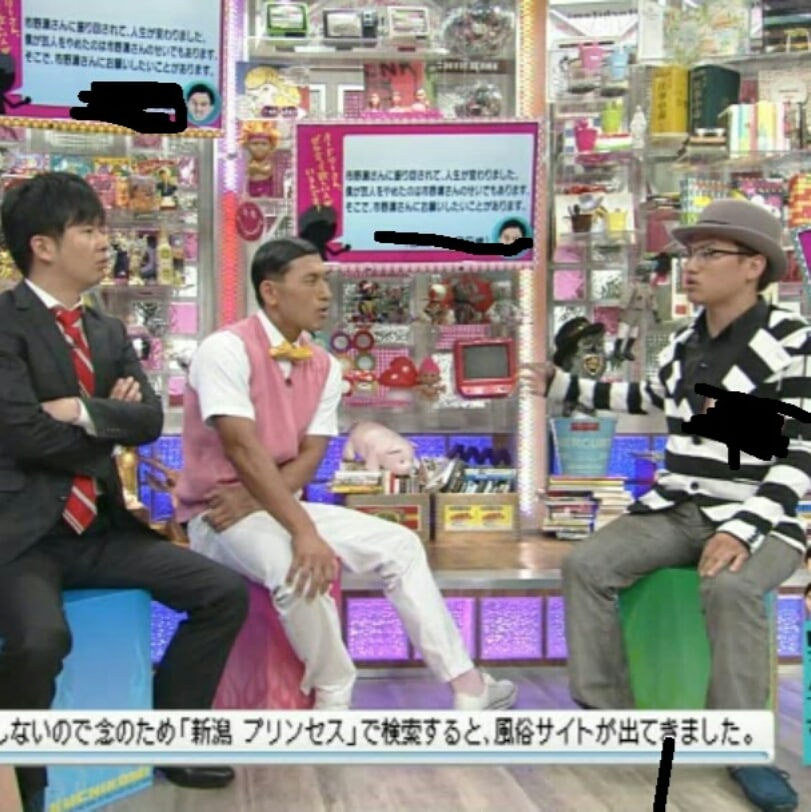 お子さんの名付け、芸名、店名を命名します 人気占い師が姓名判断で最もあった名前を命名！ イメージ1