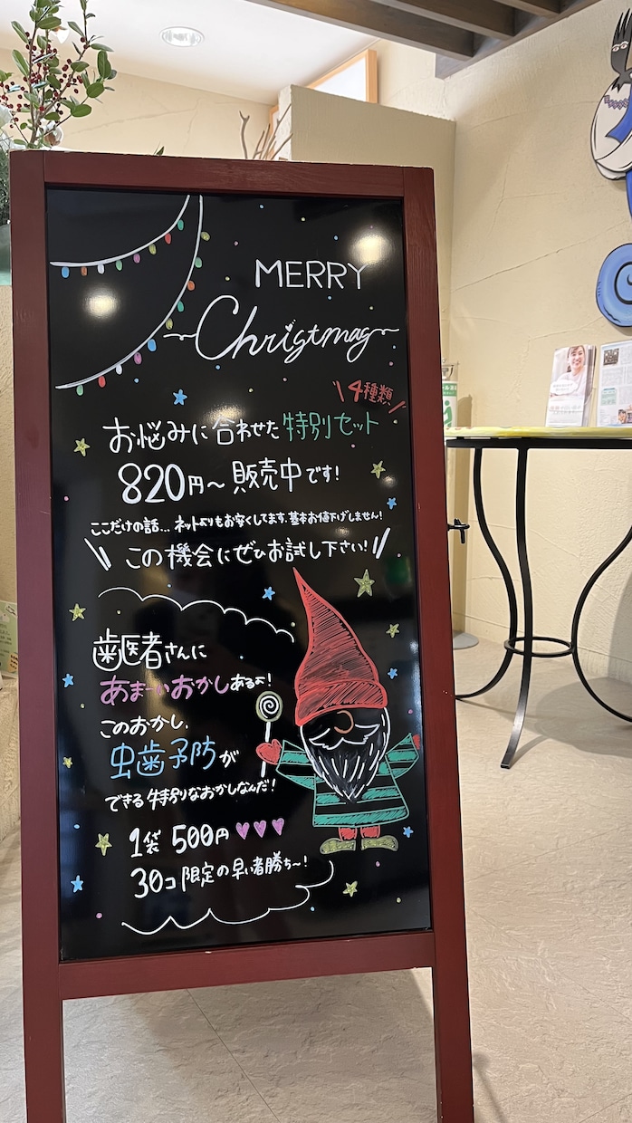 ここに看板あったらいいなのお手伝いします 意外と見てしまう看板で、お客様を引き寄せよう。 イメージ3