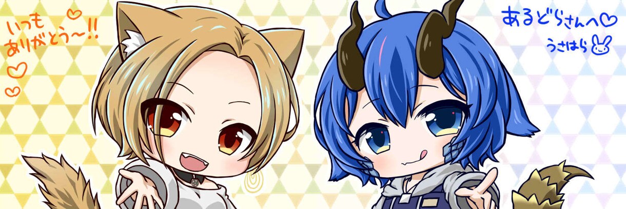 配信者様にオススメ！動画用イラスト描きます 【商用利用料込】配信画面以外も対応可能！ イメージ3