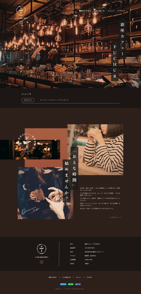 プロだから安心！Webサイトの修正・更新いたします Wordpress/htmlどちらも大歓迎！ イメージ3