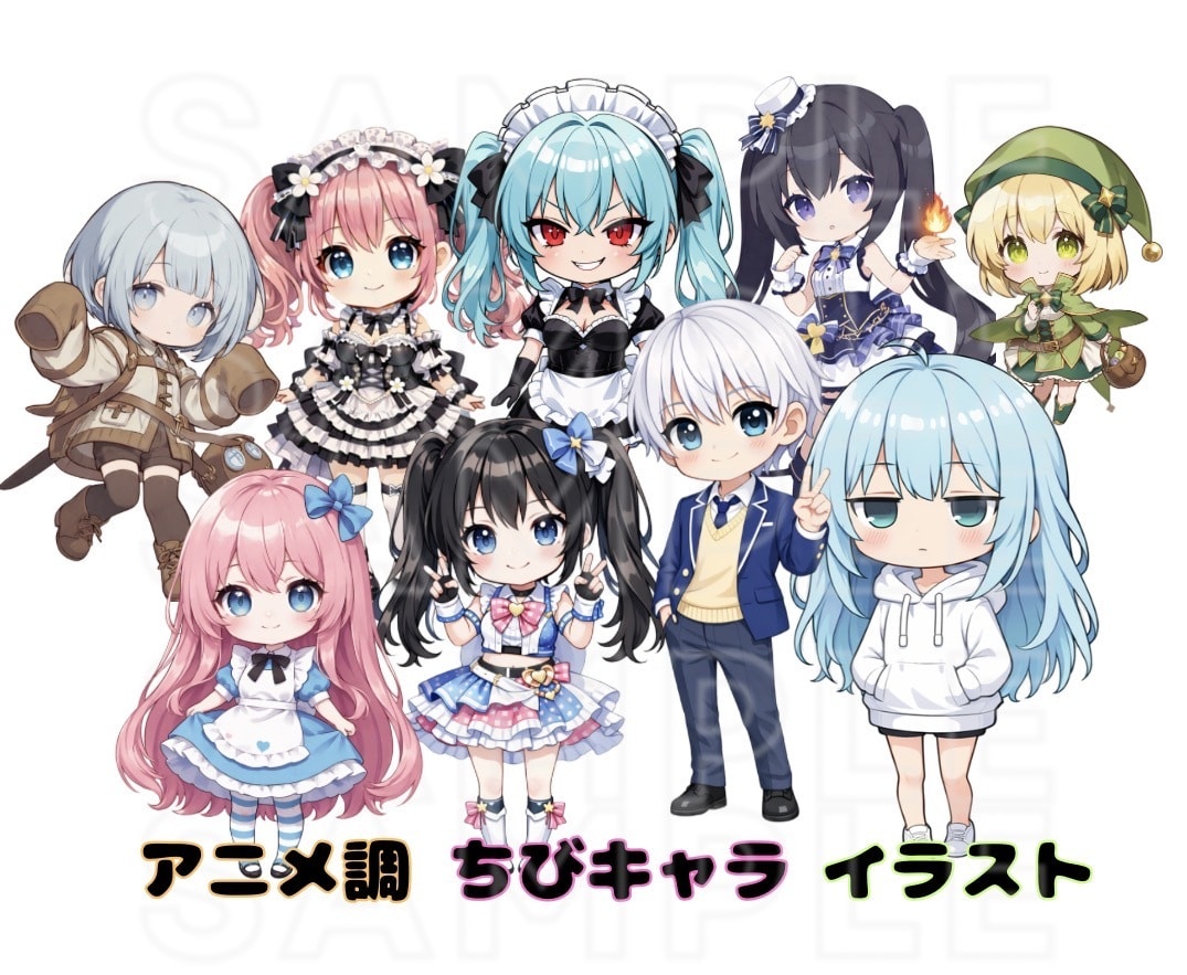 商用無料！アニメ調なミニキャライラスト作成します ファンタジーRPGゲーム作画経験あり！男女どちらも可◎ イメージ1