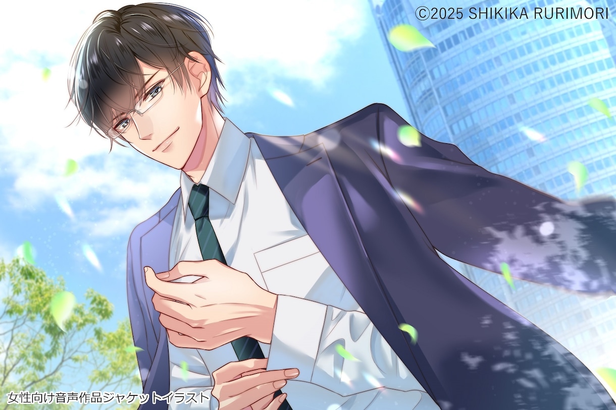 女性向けシチュボのジャケットイラストお描きします ランキング1位＆3000本超ヒット実績有✿専門女性絵師が制作 イメージ2