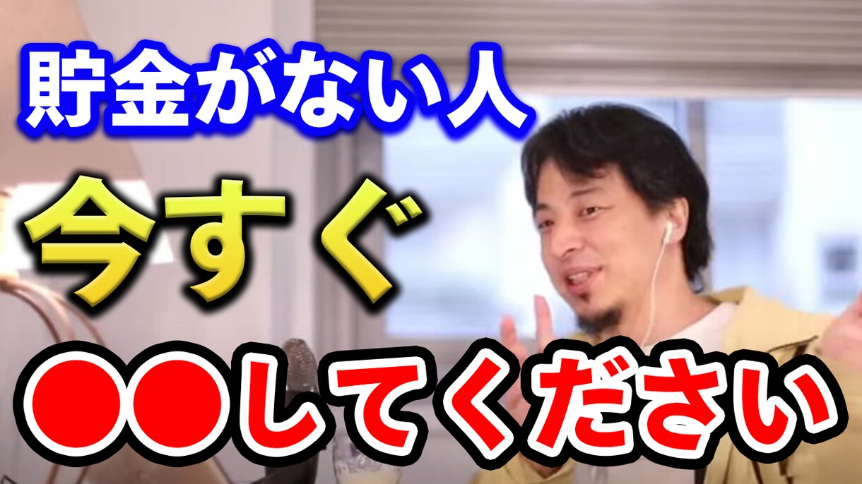 YouTubeの切り抜き動画を作ります URL・切り抜き箇所だけあれば後は丸投げでOK！ イメージ3