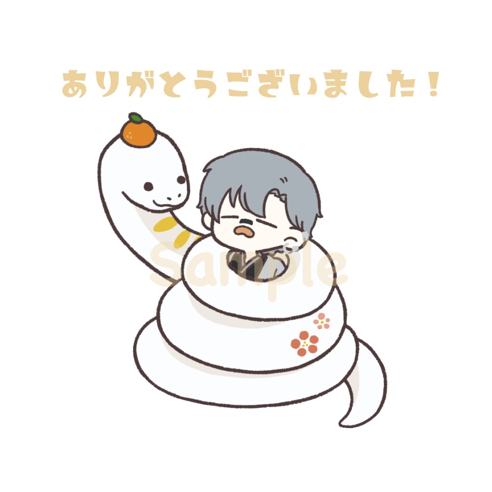 商用利用OK！なんかシュールなイラスト描きます 販促グッズ、SNS用アイコンにぴったりのシュールなイラスト イメージ8