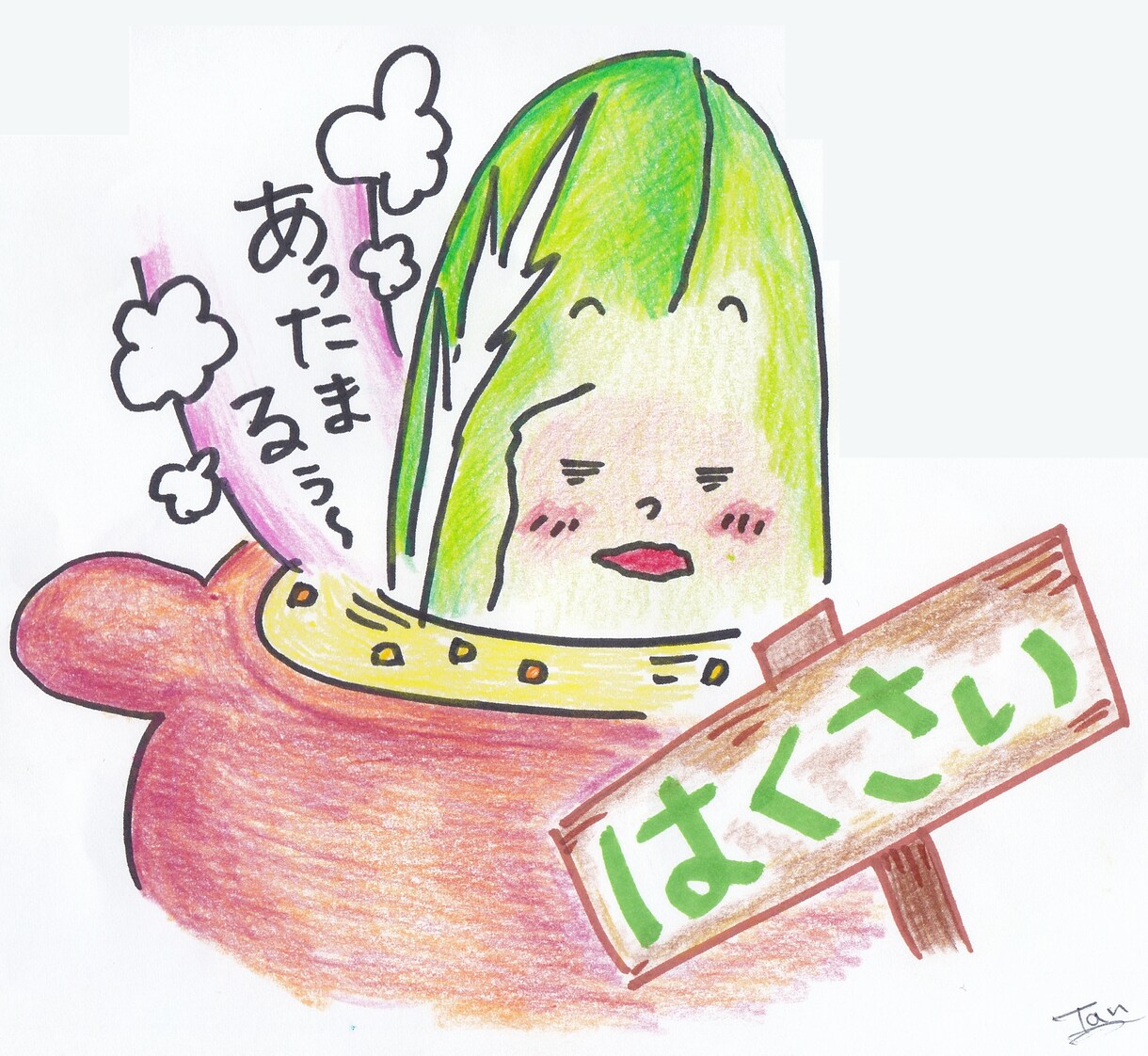 現役栄養士がオリジナルの食育イラストを描きます 学校給食向けに描いてきた経験を生かしてご要望にお応えします イメージ5