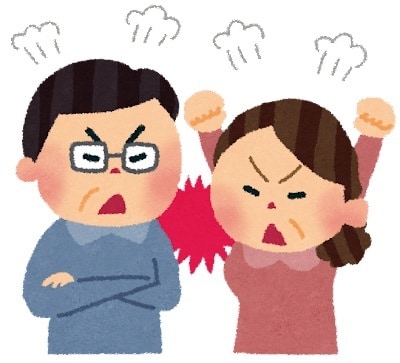 ひとり親、不登校、また夫婦関係のお話し聞きます ひとり親世帯の言えないこと、夫婦関係の言えないこと傍にいます イメージ1