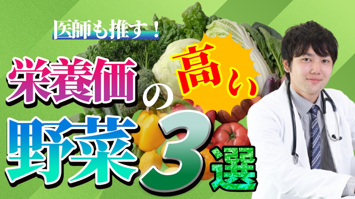 YouTube動画編集依頼Premiere制作ます ビジネス系動画編集が得意！YouTubePremiere制作 イメージ2