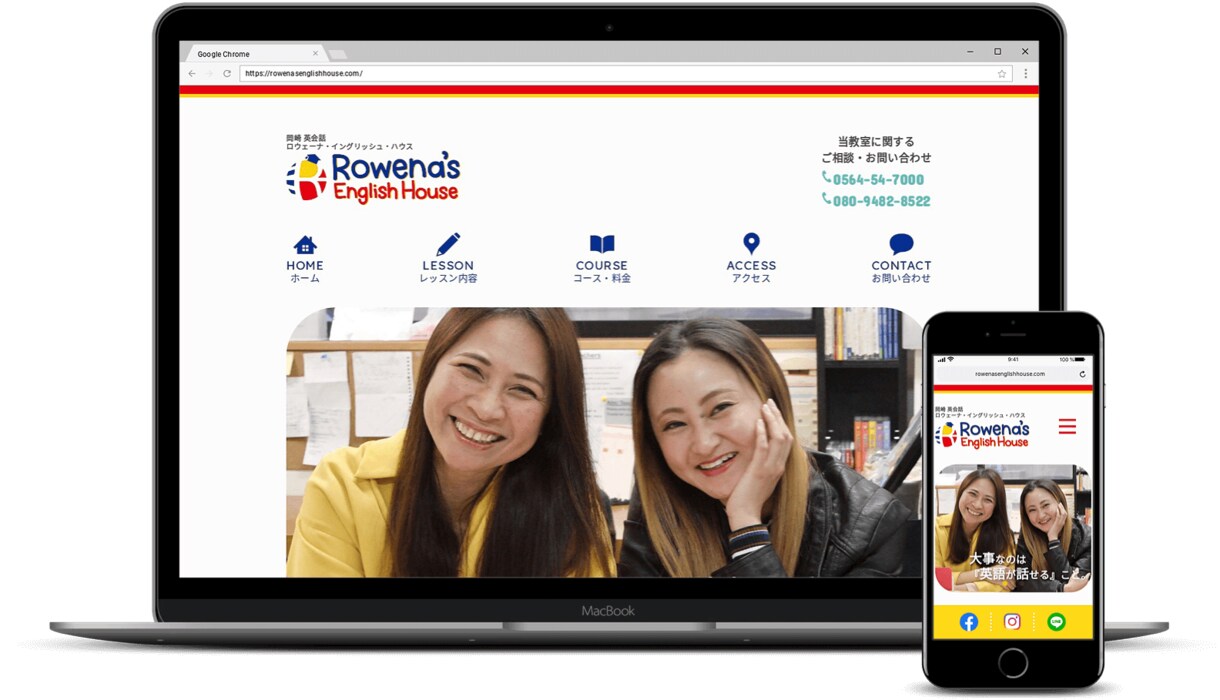 ご希望のWEBサイト制作します 映像や写真を使って、伝えたい思いを表現しませんか？ イメージ2
