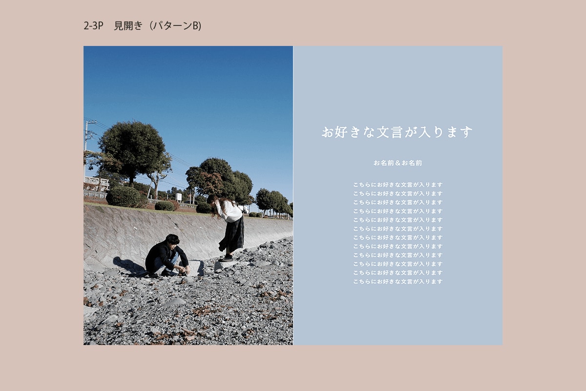 雑誌風！プロフィールブック作ります ”おふたりらしさ”が詰まった記念に残る一冊を イメージ4