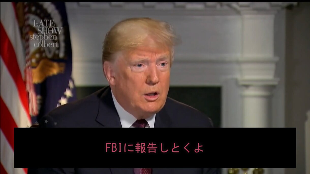 VIPゲスト出演風 字幕で余興やOPを作成します 有名人などを使って催し事の起爆剤にgood！ イメージ2
