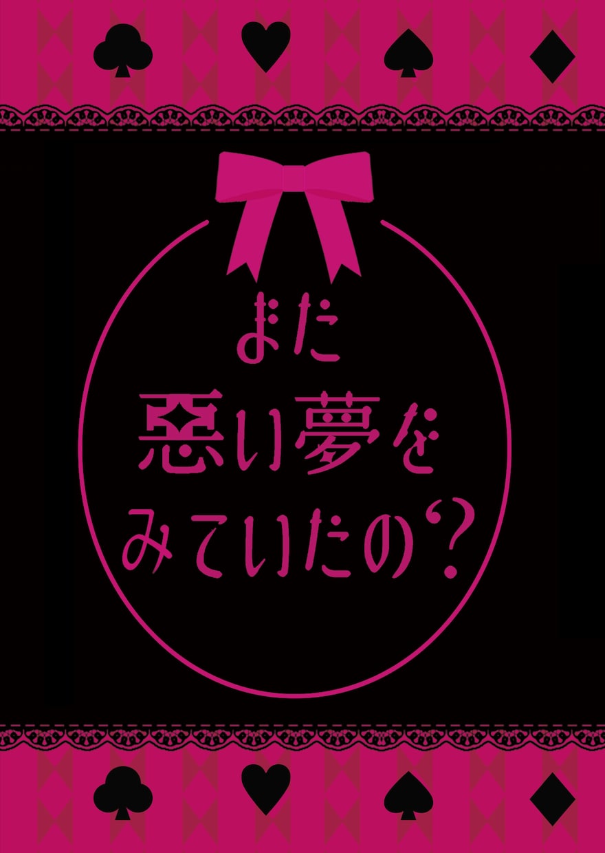 シンプルに伝わる！ワンポイントロゴ制作します 8/17まで！相談から最短3日で納品キャンペーン！ イメージ1