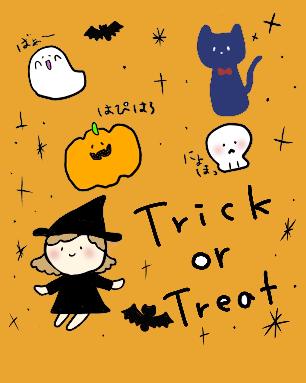 ほわっと癒されるゆるキャラと言葉をお描きします オリジナルキャラ作成、SNSアイコン、商用利用に。 イメージ4