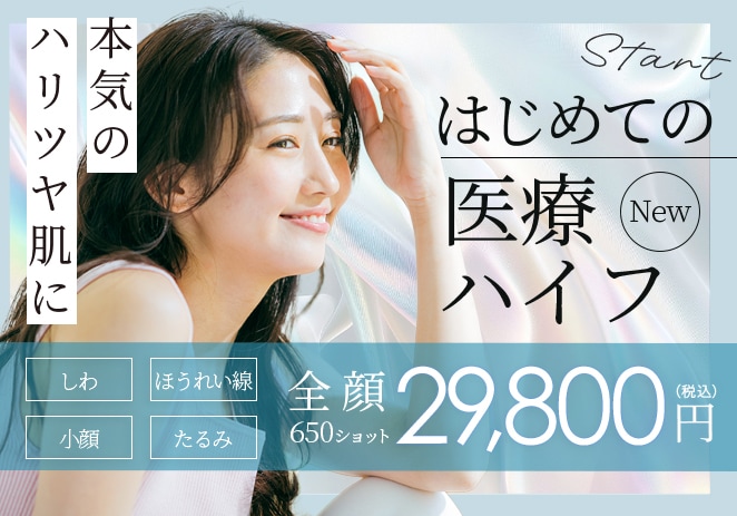 個人事業主様必見！想いが伝わるデザインを提供します 初めての方でも安心、ご納得いくまで丁寧に寄り添います イメージ4