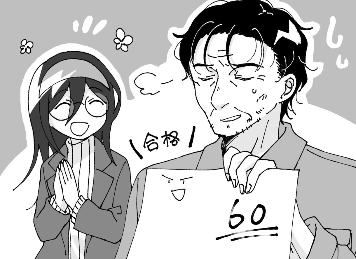 印刷物用の白黒イラスト作成します ここに絵があったらな…にお応えします！ イメージ1