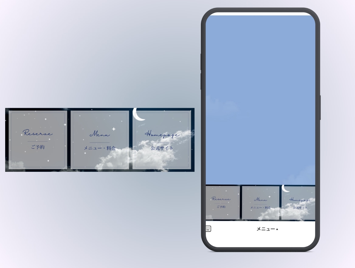 LINEリッチメニュー画像作成いたします あなたのサービスの魅力を、もっと伝わるカタチに。 イメージ3