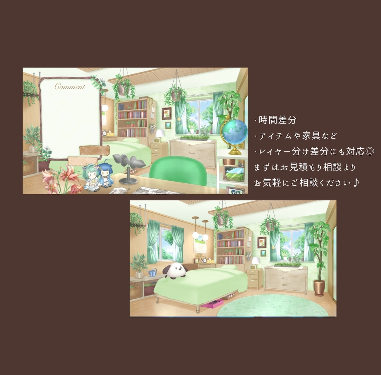 配信・ゲーム用背景イラスト制作します 物語性のある背景であなたの世界観を演出いたします。 イメージ5