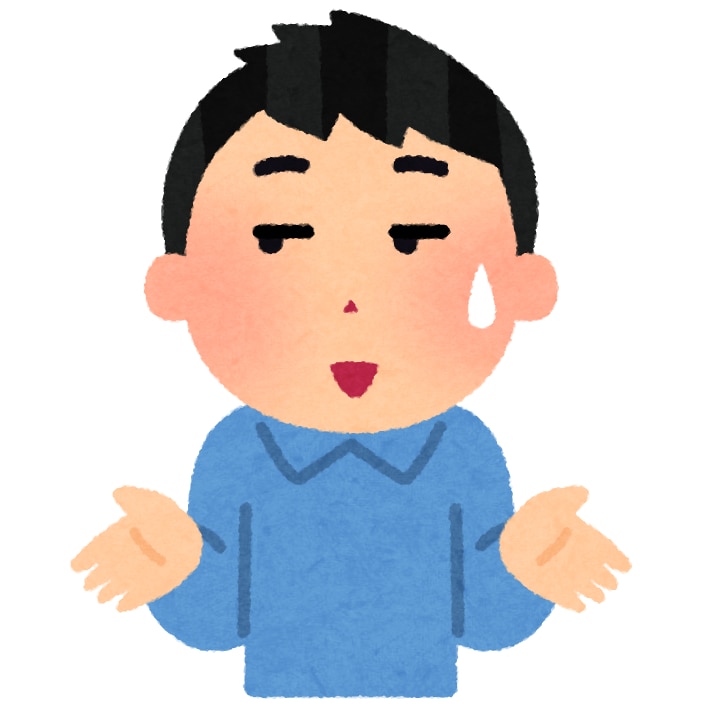 人には言えないお悩みにお答えいたします このまま進んで良いのか、離れたほうが良いのかアドバイスします イメージ2