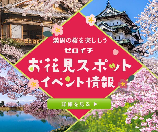 想いが伝わるバナー・SNS画像を制作します デザイン初心者さんも安心の丁寧対応 イメージ3