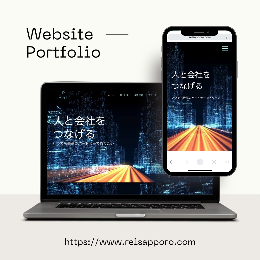 良デザイン×成果に繋がるプロ品質のHPを制作します 【All星5評価】オプション級特典付き&ビデオチャット無制限 イメージ5