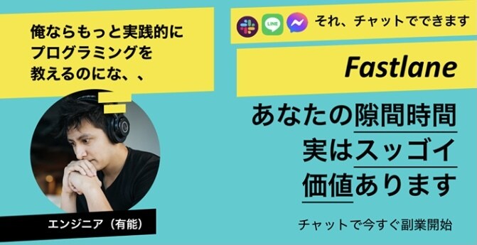 副業用Webサイト（決済機能あり）を制作します SNSでシェアしやすい決済機能付きLPを超速制作 イメージ3