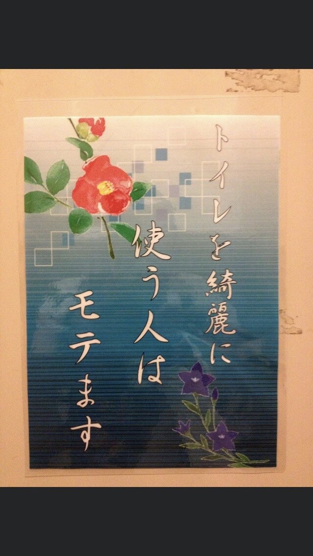 恋愛全般☆人に話せないような事受けつけます バツイチ3児ママがあなたのお悩み☆ストレス軽減します イメージ1
