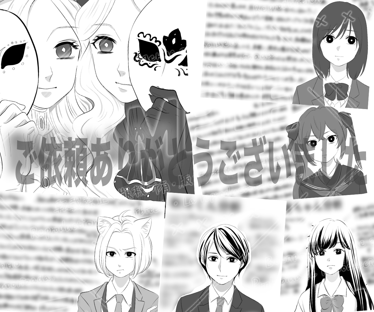 感想、漫画等モノクロイラストファンアート描きます 【2名様限定価格】一次創作小説漫画お待ちしてます⭐︎甘口のみ イメージ8
