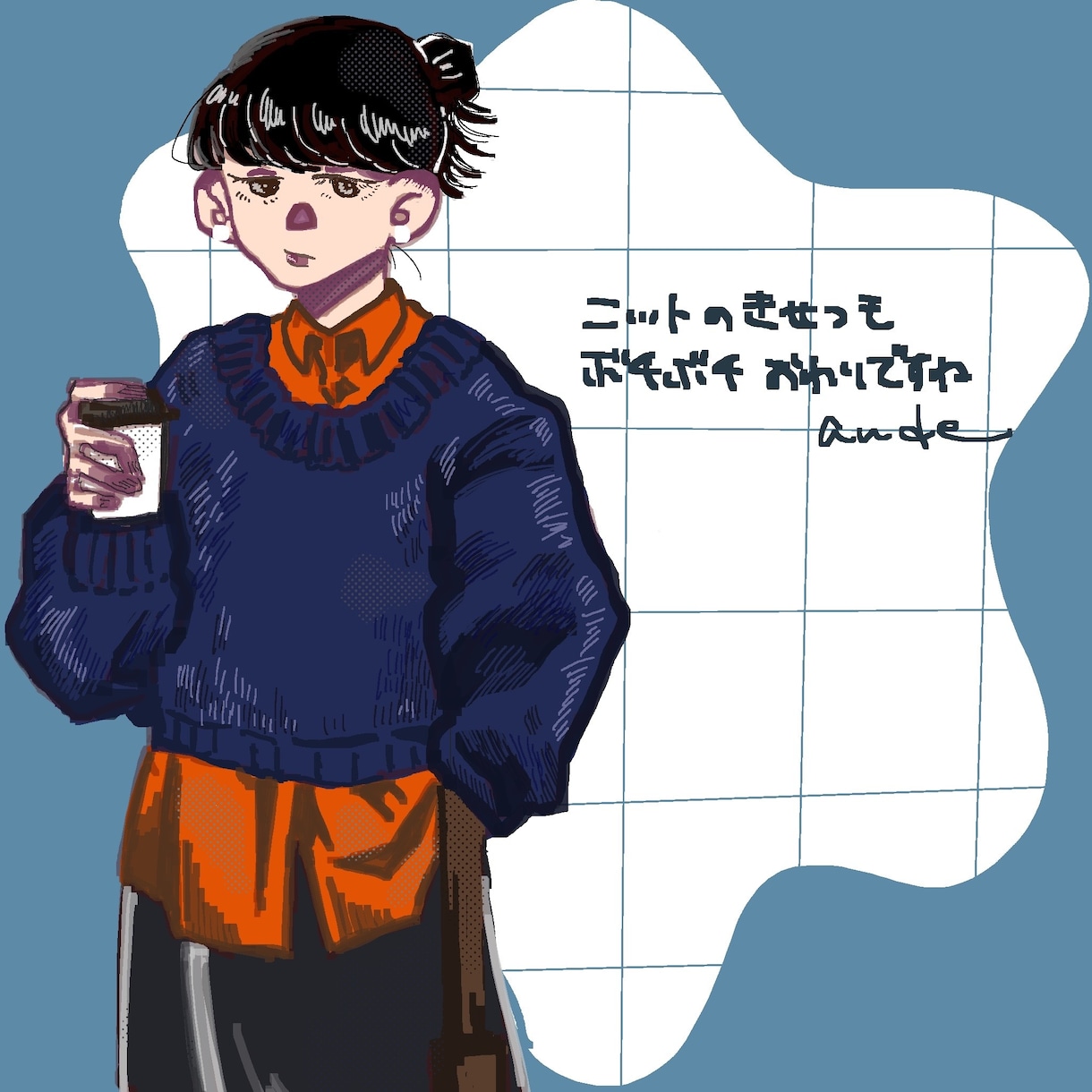 ファッションイラスト作成します ファッションイラストを、あなただけのスタイルで。 イメージ1