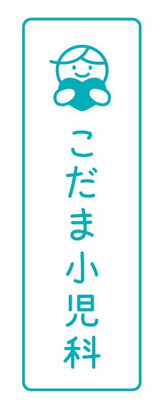 シンプルで洗練されたロゴを丁寧に作成します プロのブランディングデザイナーが高品質なロゴをご提案します☆ イメージ4