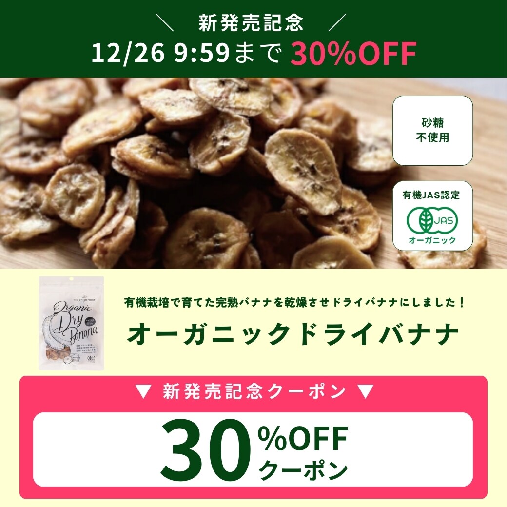 LINE配信用の画像をcanvaにて作成します 女性向け商材のLINE配信用素材が得意です イメージ7