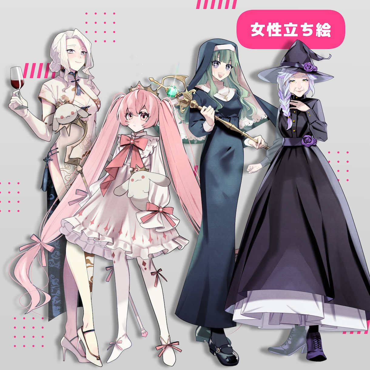 TRPG・ゲーム立ち絵描きます 表情差分まとめて3種セットでお得！ イメージ3