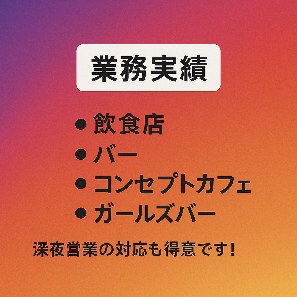 Instagram 1ヶ月インスタ運用代行します ほとんど丸投げでも対応します！ イメージ3