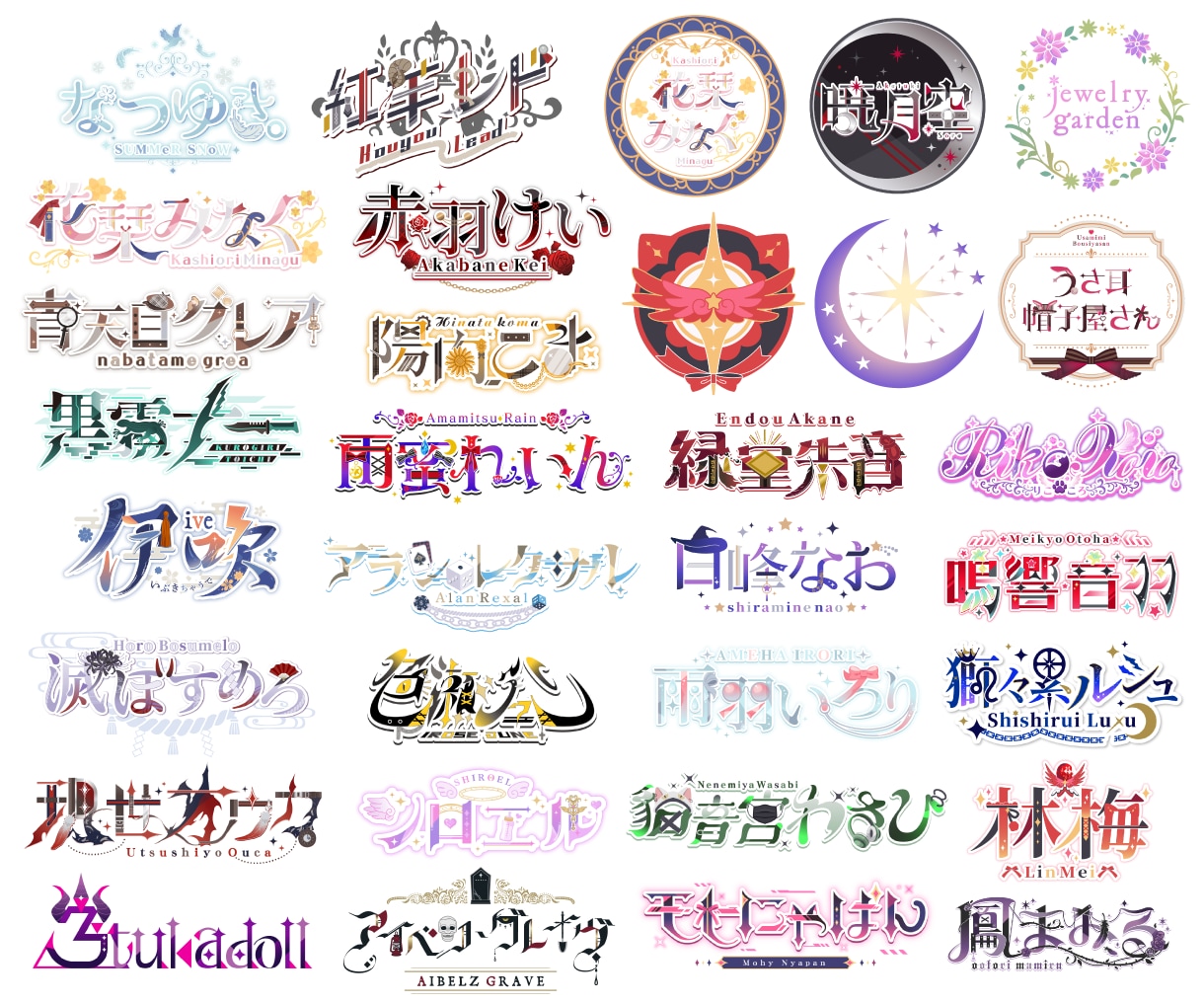 あなただけのオリジナルロゴをデザインします 用途やキャラクター世界観に合ったデザインが可能です！ イメージ2