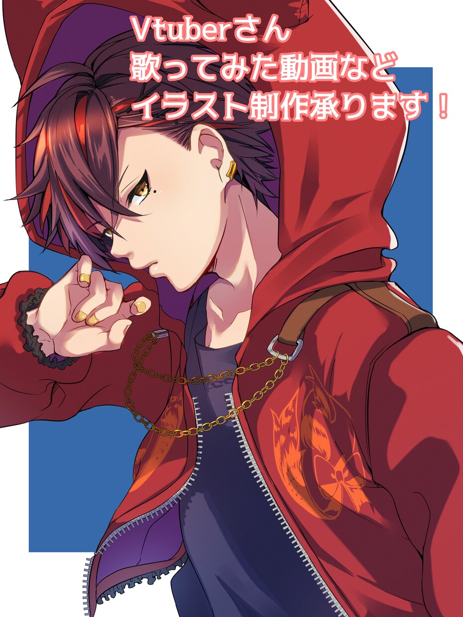 イラスト、一枚絵や動画用などお描きします あなたの想像、描き起こします！ イメージ1