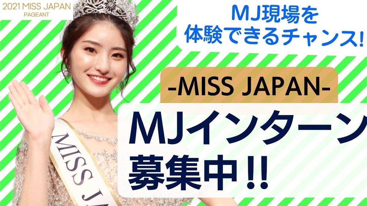 1枚〜YouTube動画等のサムネイルを作ります サムネイルでお困りの方、私がお手伝いします（納期3日程度） イメージ8
