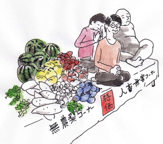 挿絵、１コマ漫画、短歌、俳句、川柳の挿絵も描ます 文字だけの作品は、挿絵が入れば注目度が激変します、出版物にも イメージ4