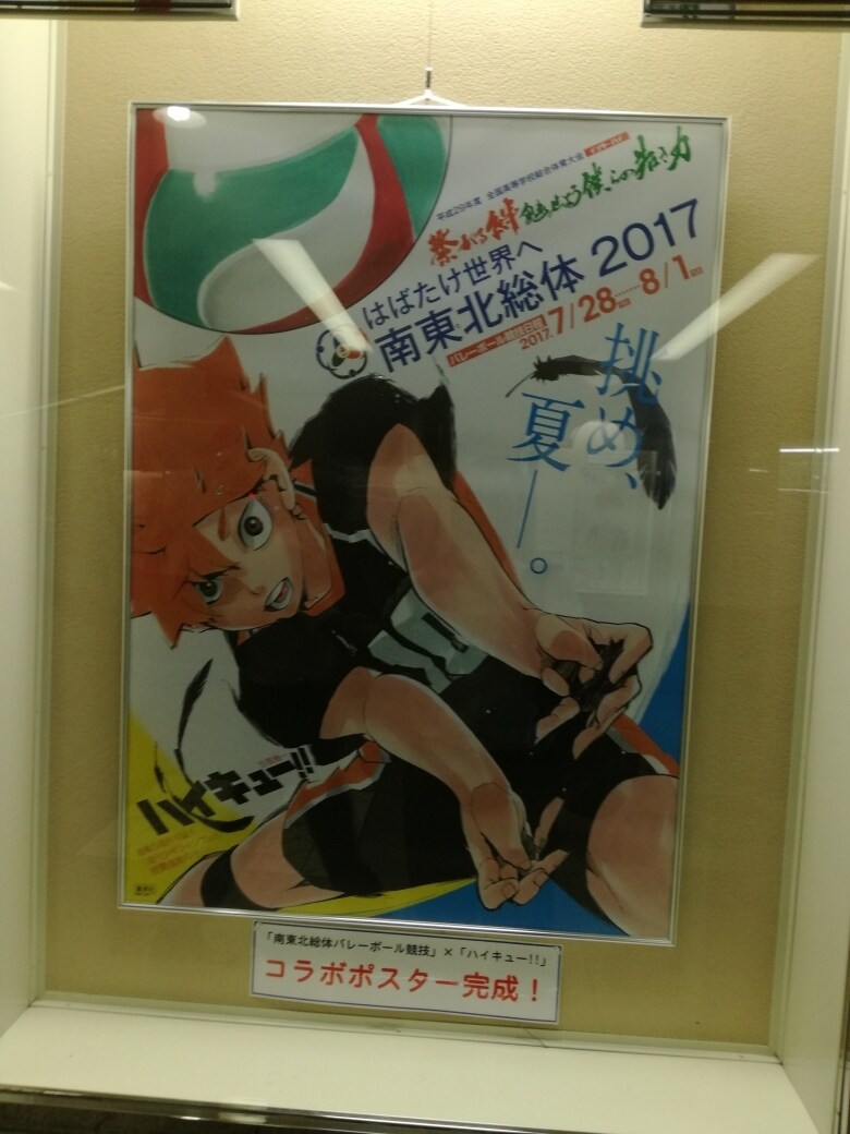 仙台(周辺)の景色、建物外観、記念碑等撮影します 遠くて行けない！けど、このアングルの写真がほしい！人向け イメージ3