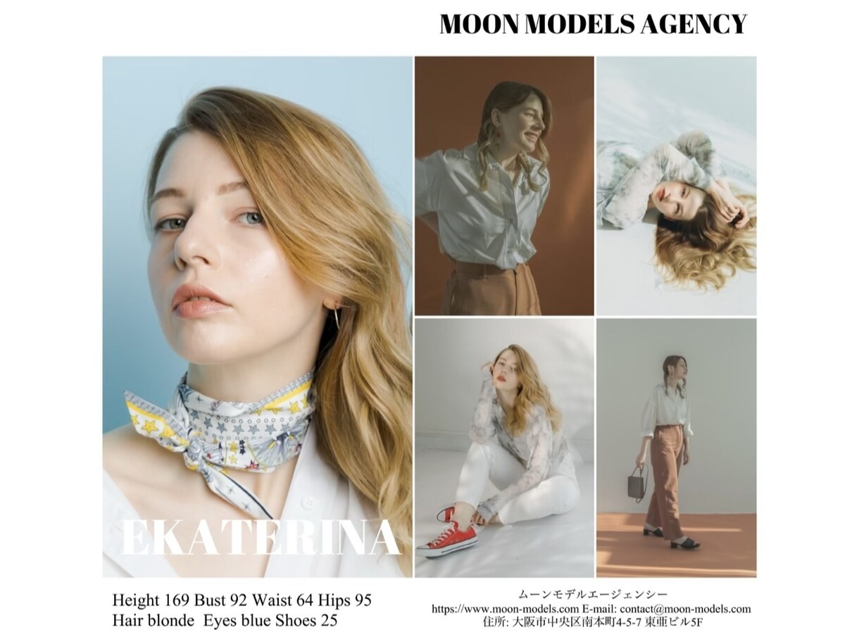 関西・東京外国人モデルをご紹介しております 雑誌、企業広告やファッションショー、カタログやEC撮影 イメージ5