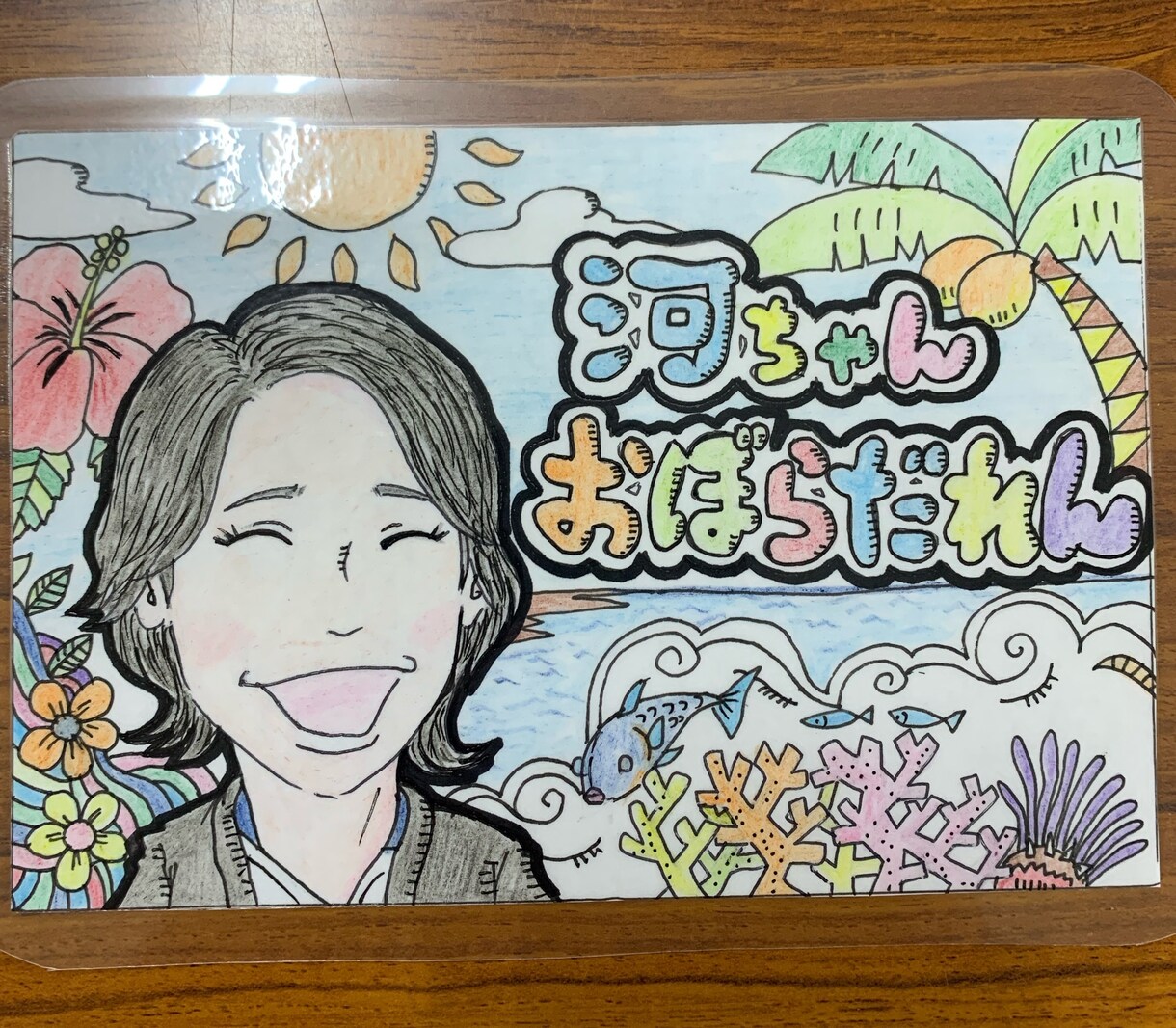 お世話になった、あの人への似顔絵など描いてます 送別会などの色紙の真ん中に似顔絵などいかがでしょう？ イメージ8