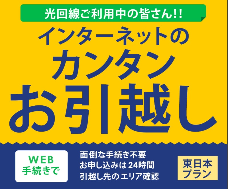 ご満足いただけるよう心を込めてお作りします 初めての方でも安心！丁寧にご説明させていただきます。 イメージ2