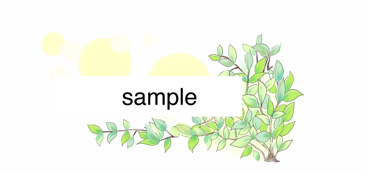 ロゴデザイン描きます 花や動物をモチーフにしたロゴデザインやイラストのオーダー イメージ7