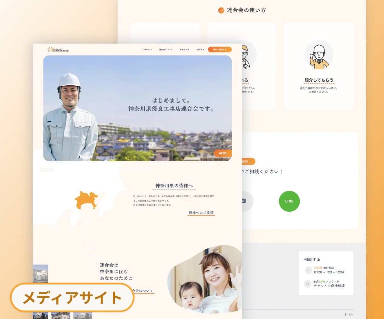 スペイン語でサイトを作ります スペイン在住のデザイナーがスペイン語でサイトをお作りします！ イメージ6