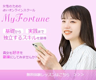 低価格でバナー作成いたします 丁寧に、気持ちに寄り添えるデザインを作成いたします イメージ3